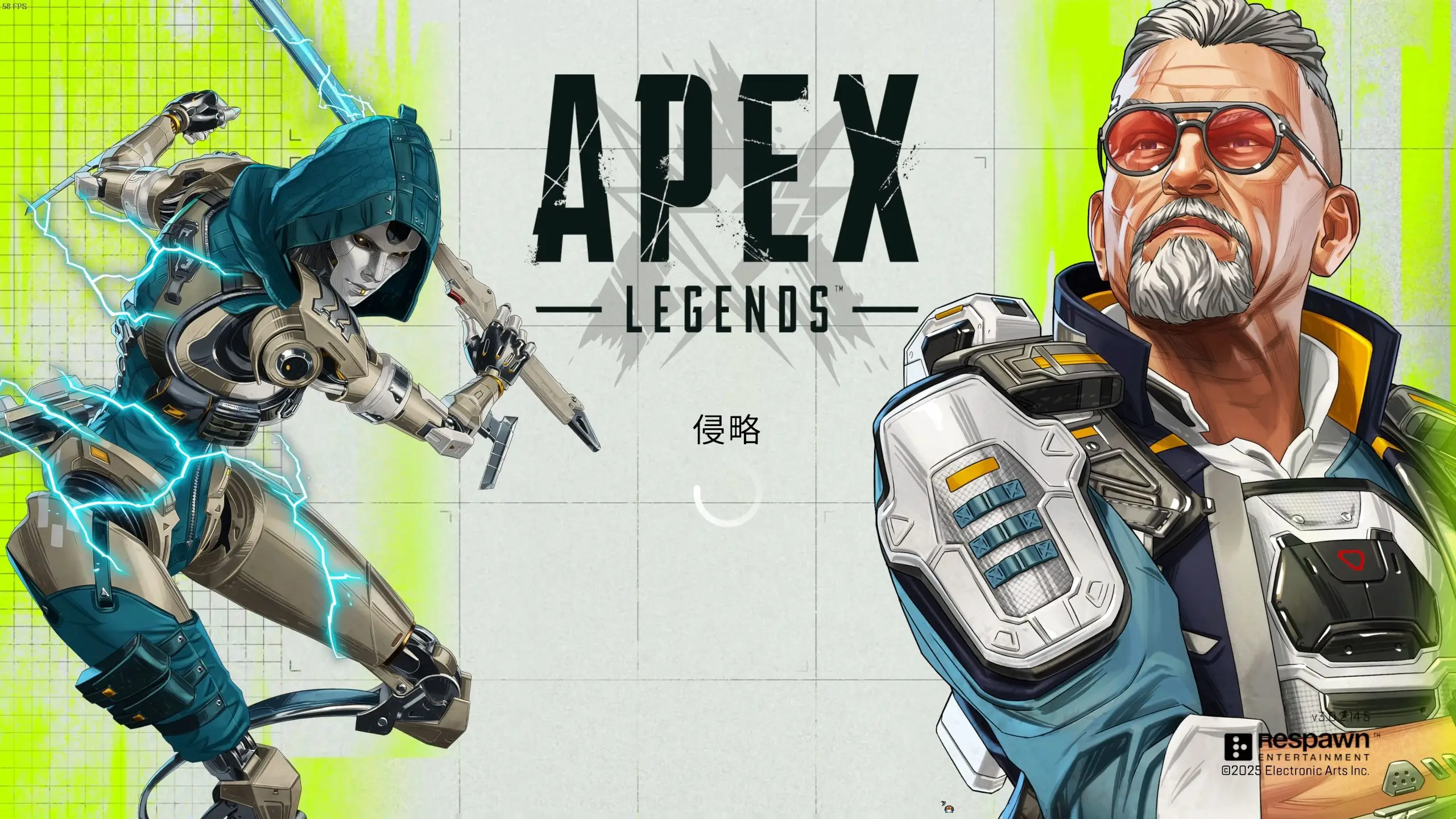  怎么解除APEX的帧数限制？