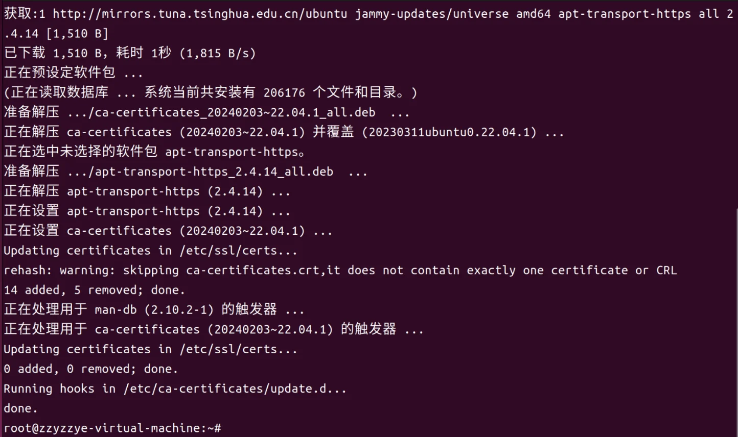docker_cfg1.webp