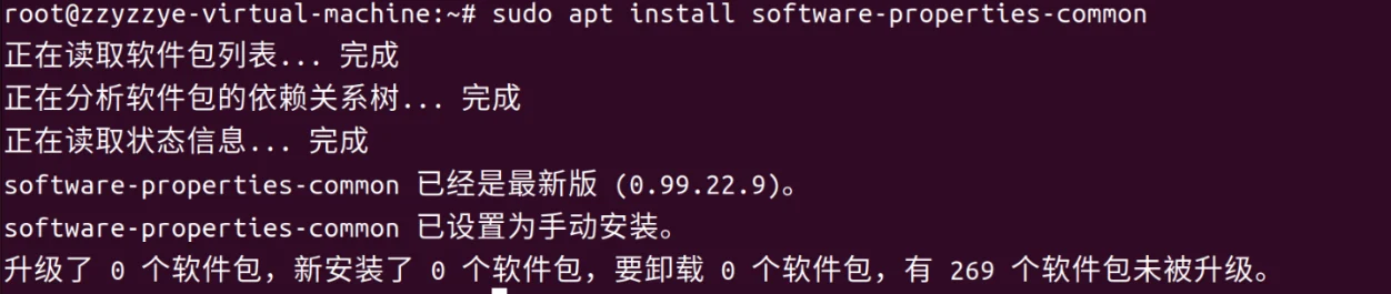 docker_cfg2.webp