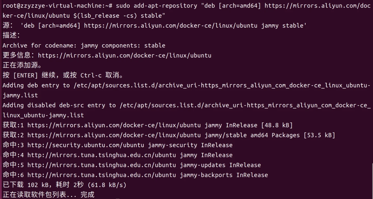 docker_cfg4.webp