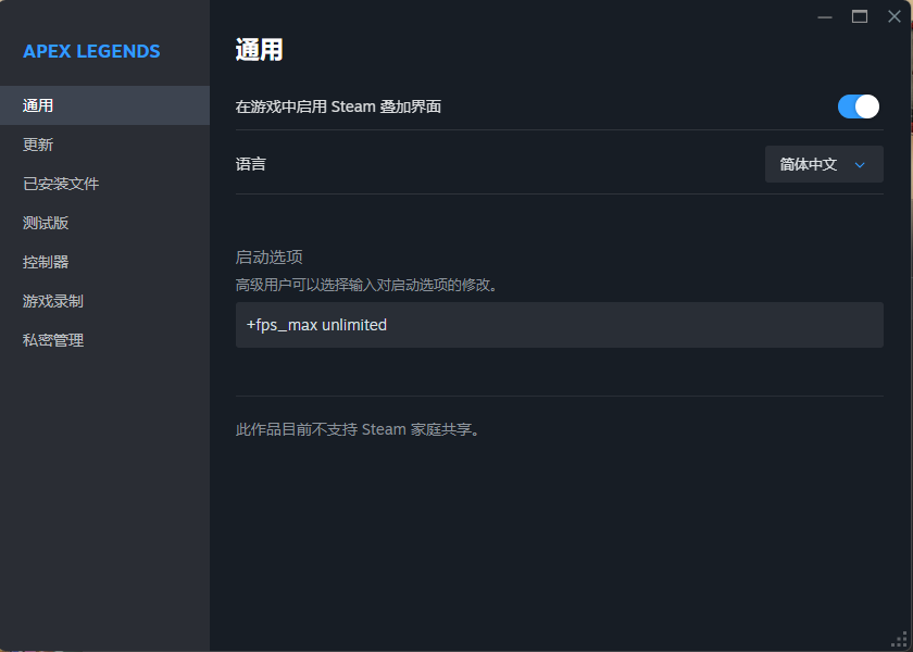 settings.png