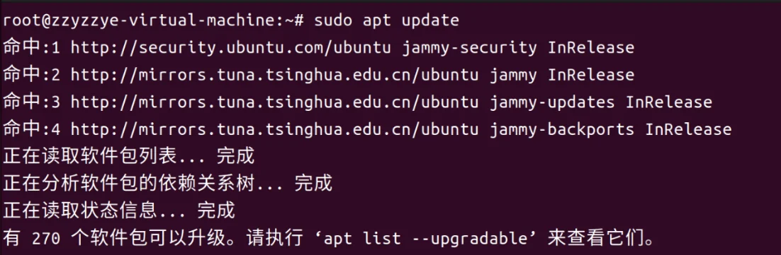 u_update.webp